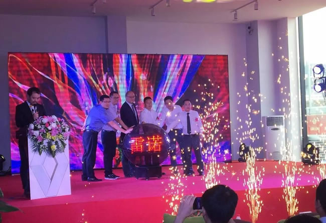 绵阳壹定发春风雷诺4S店盛大开业4.jpg