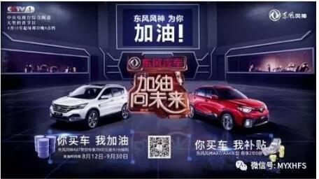 西席节到了，，，，，，，我们可以这样表达谢意……