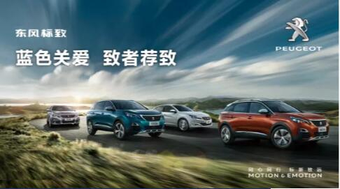 汽车配件两三事，，，，，小狮妹帮你做主了~