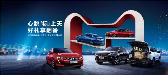 500酿成2500？？？？？1.99%的超低息？？？？？就在这里！