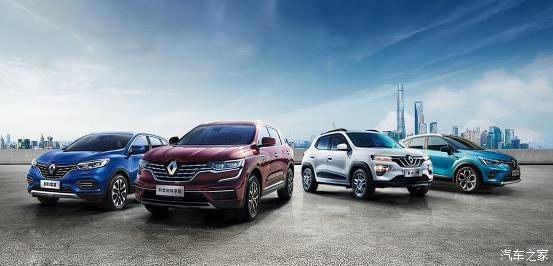 热烈庆祝绵阳壹定发汽车博览园即将开业现车特价