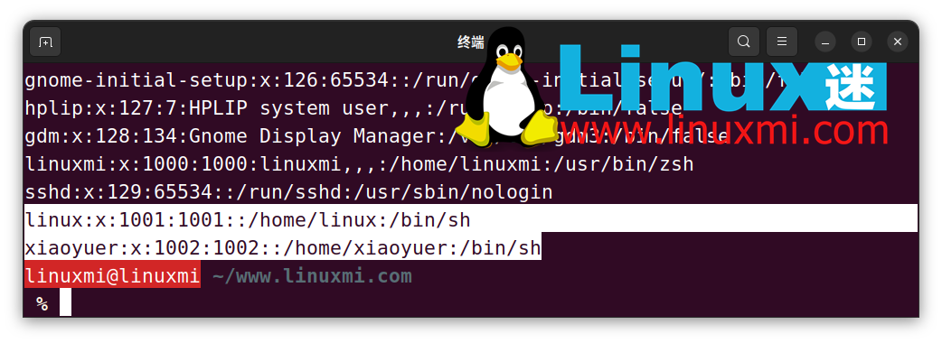 高级 Linux Shell 剧本编程系列（一）