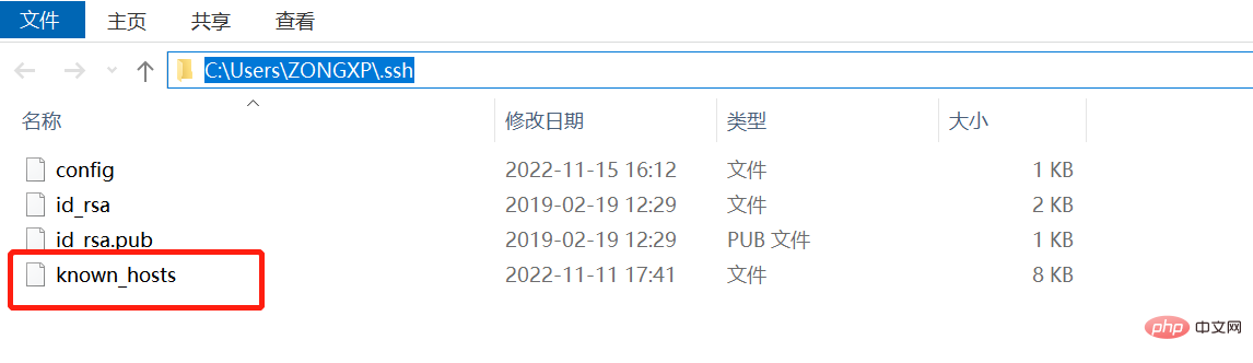 vscode中怎么远程gdb调试？要领详解